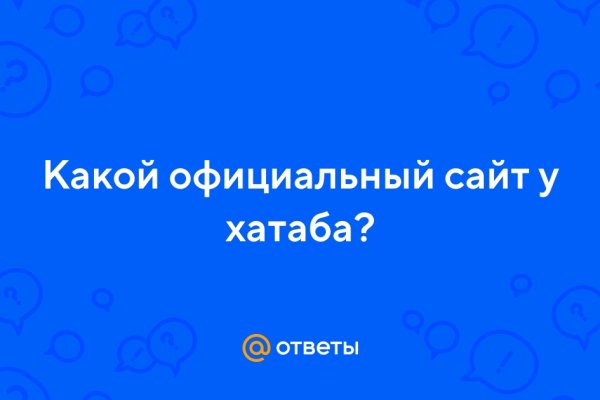 Почему в кракене пользователь не найден