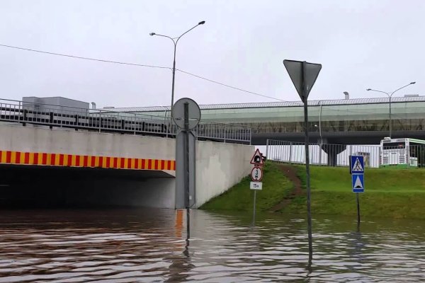 Кракен маркетплейс зайти