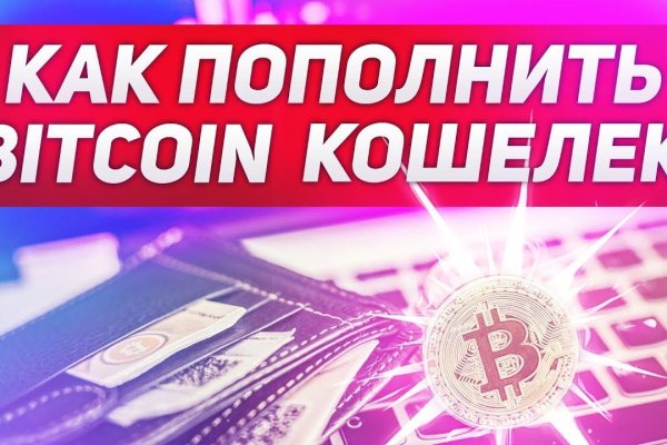 Ссылка кракен зеркало тор