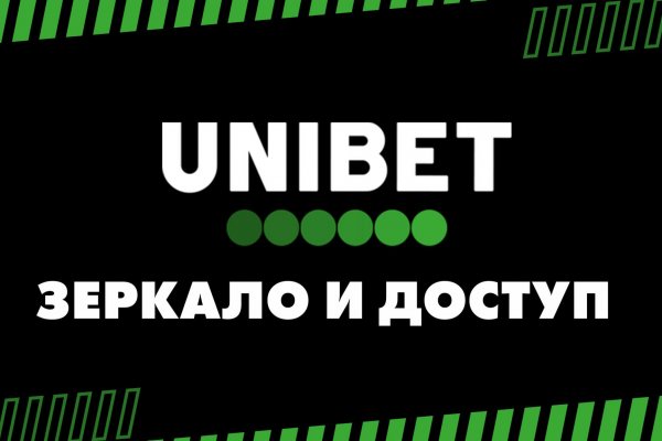 Kraken clear ссылка
